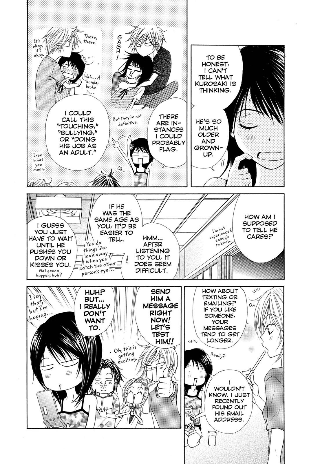 Read Dengeki Daisy EN Manga Online