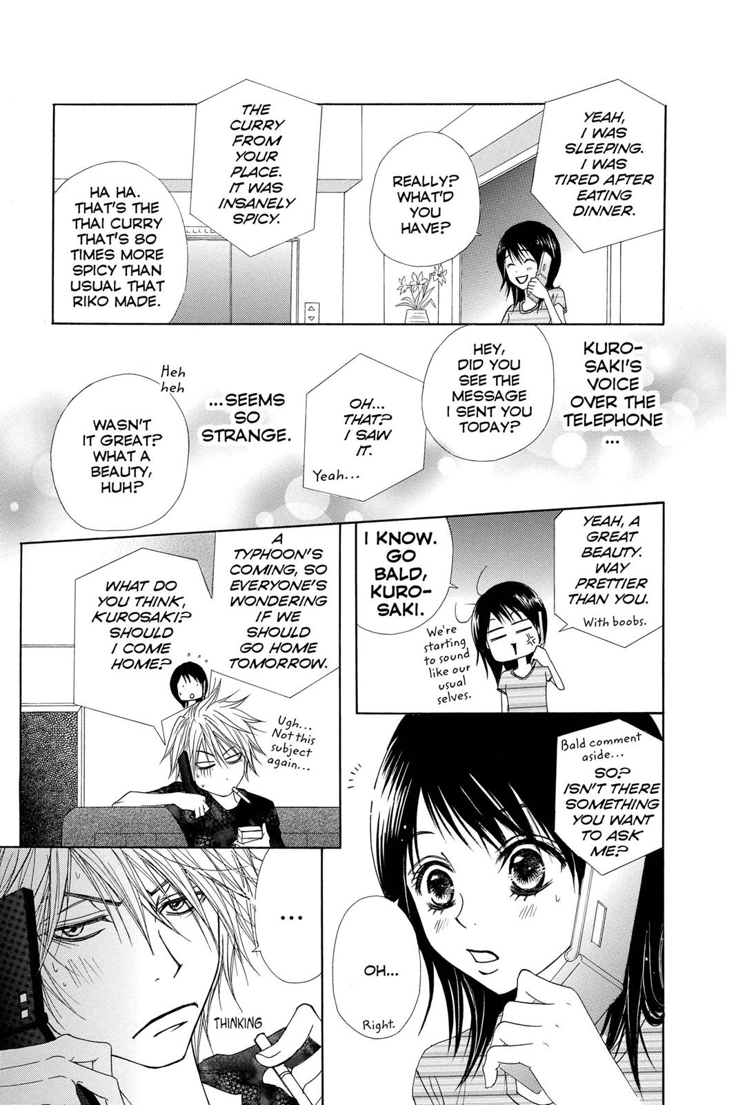 Read Dengeki Daisy EN Manga Online