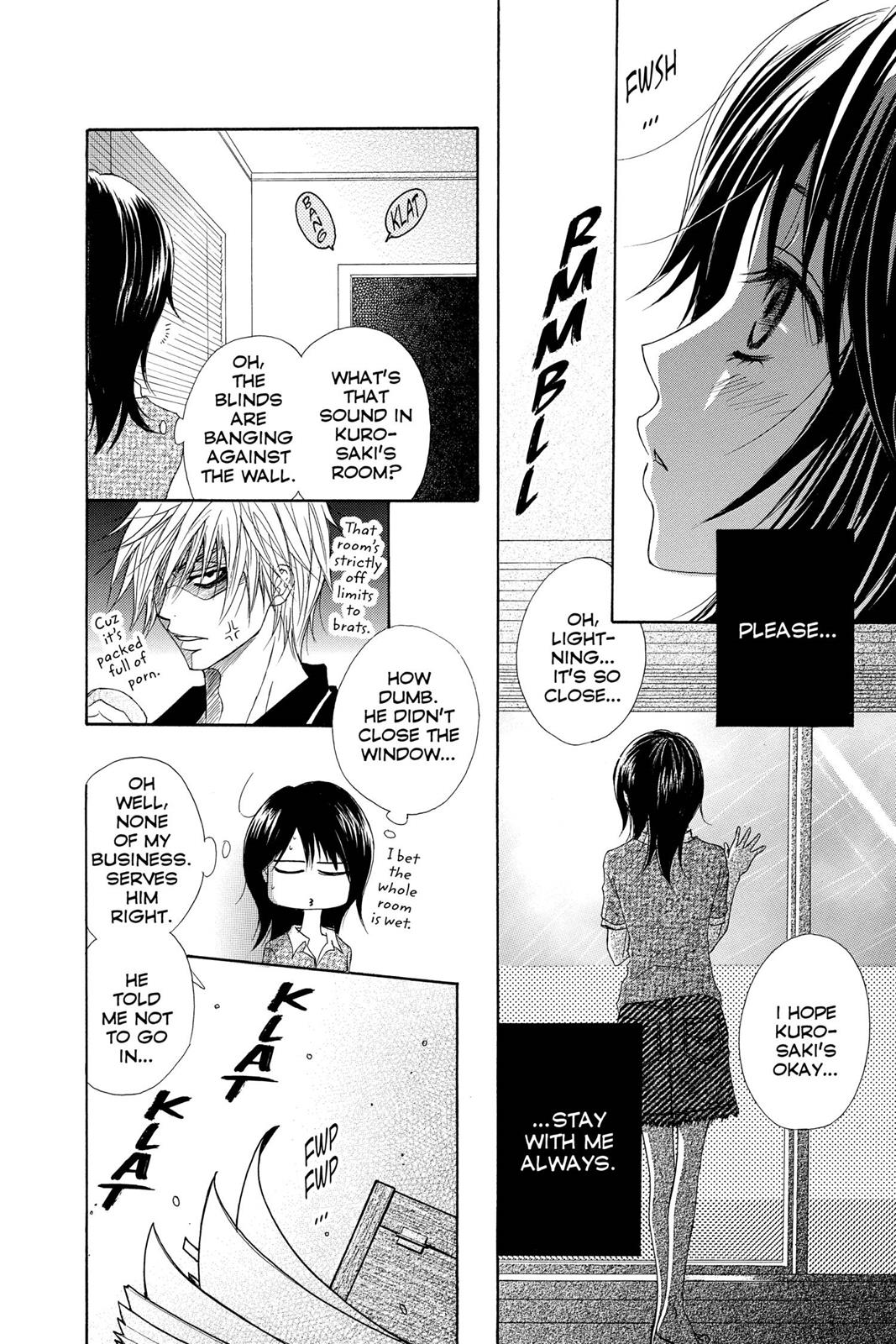 Read Dengeki Daisy EN Manga Online