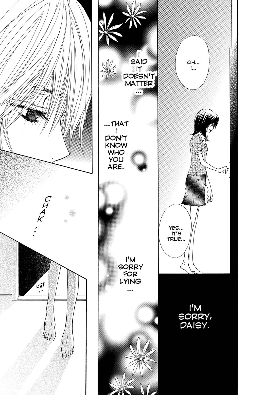 Read Dengeki Daisy EN Manga Online