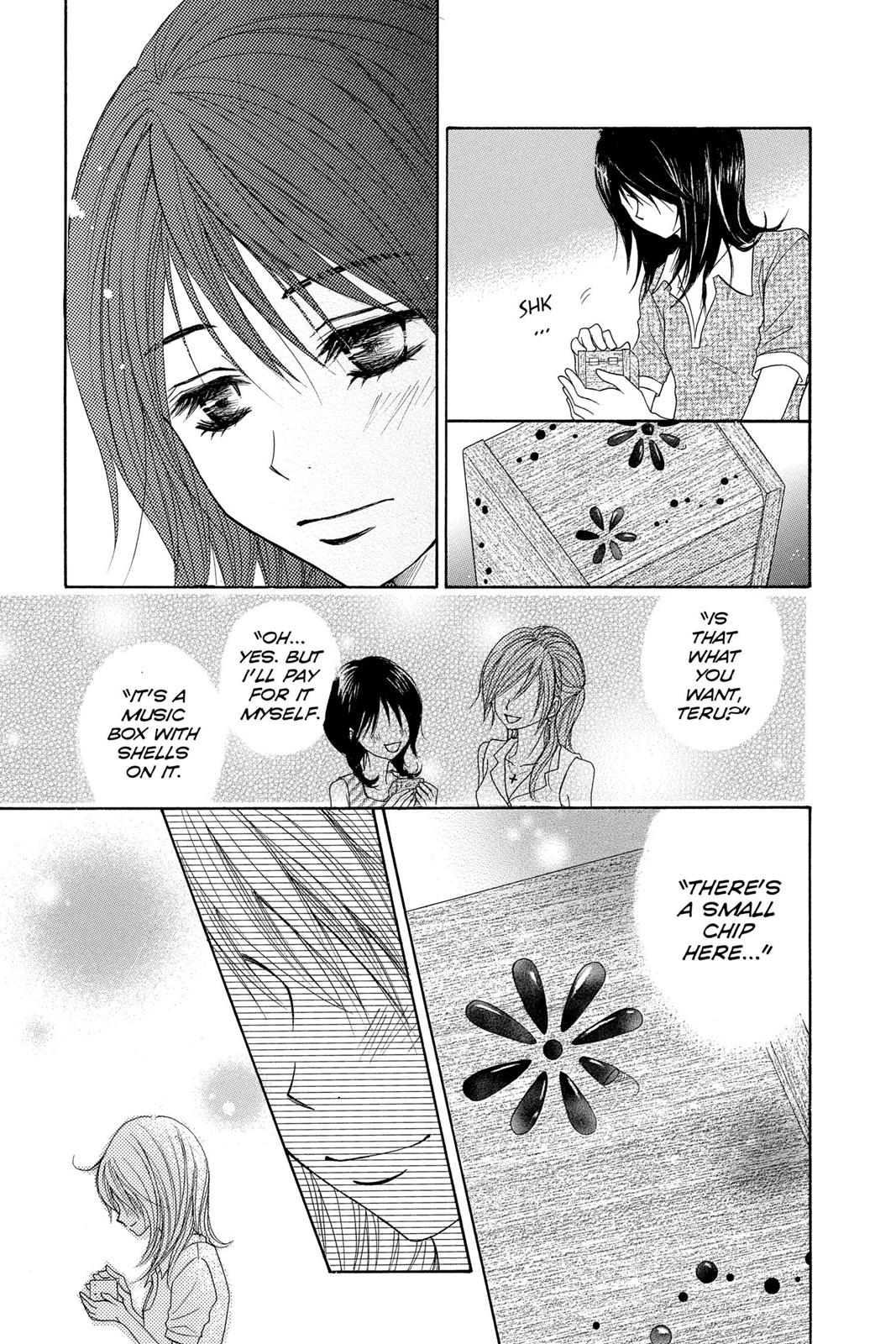 Read Dengeki Daisy EN Manga Online