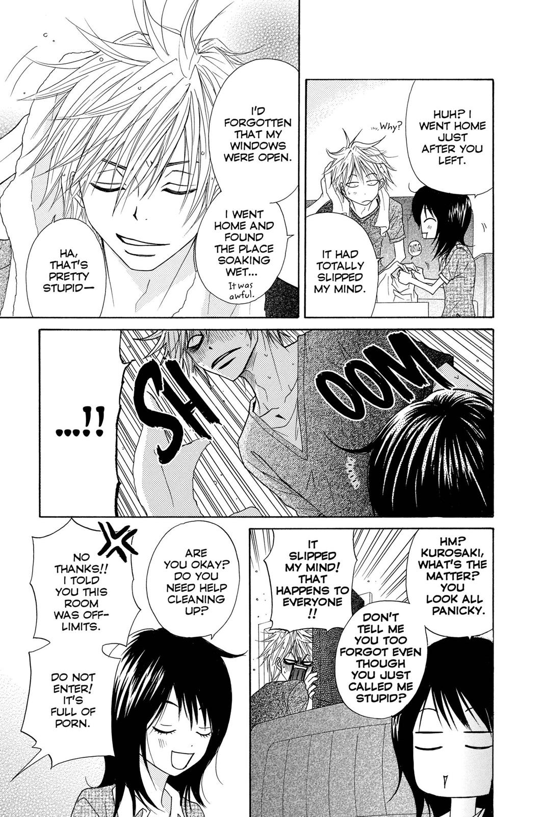 Read Dengeki Daisy EN Manga Online