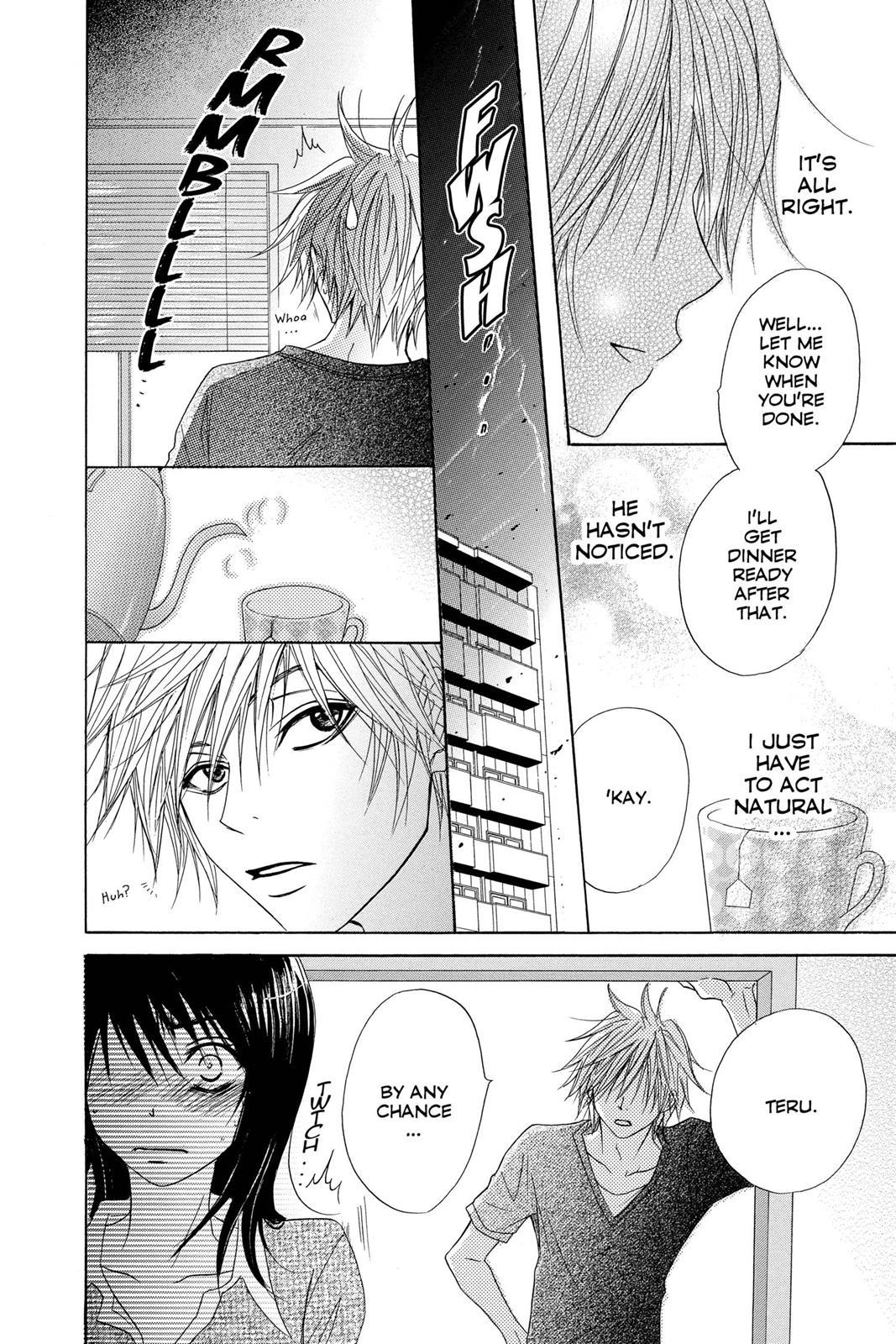 Read Dengeki Daisy EN Manga Online