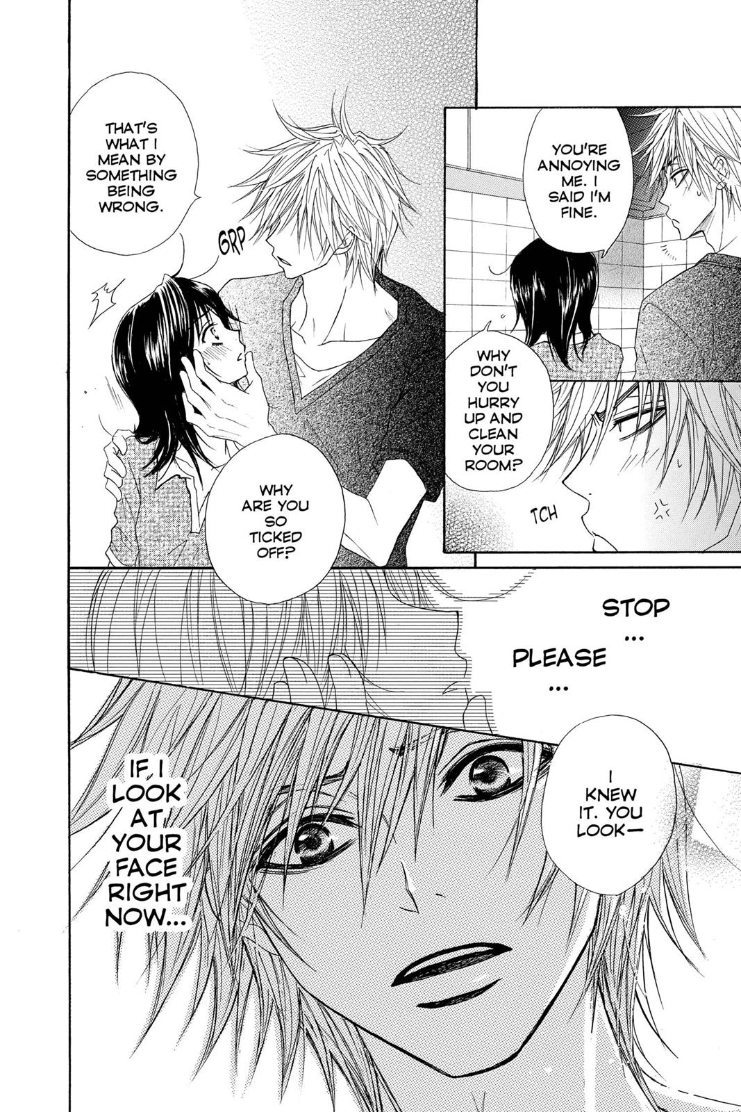 Read Dengeki Daisy EN Manga Online