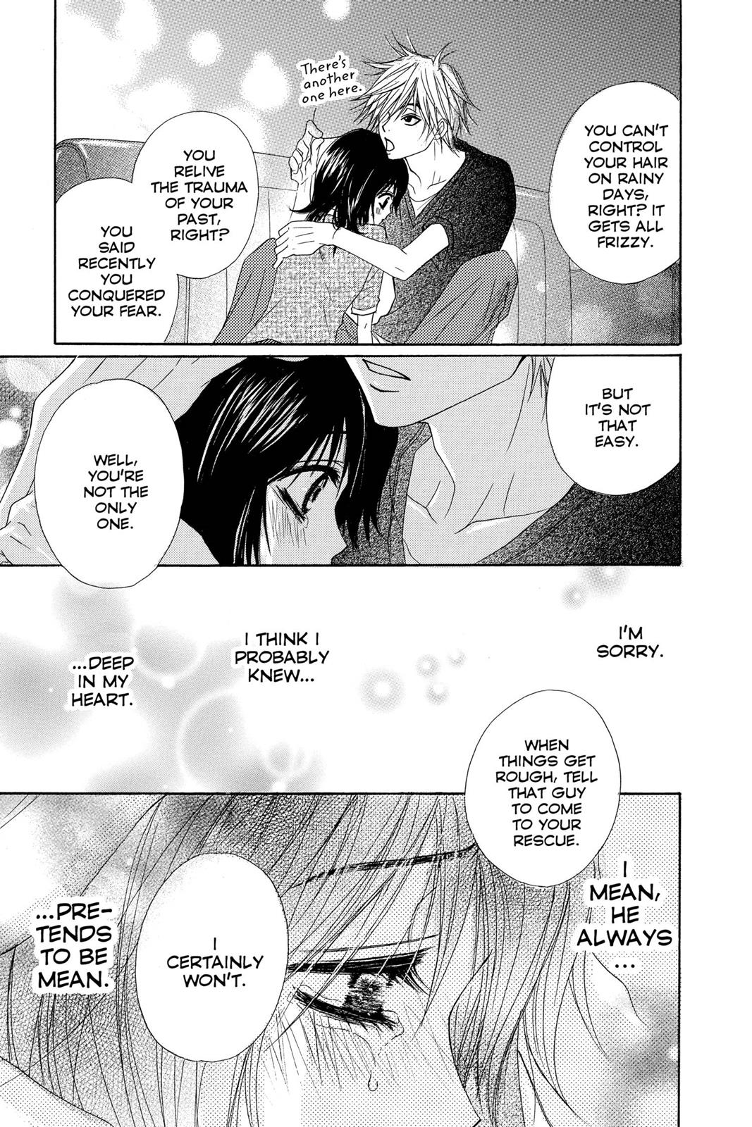 Read Dengeki Daisy EN Manga Online