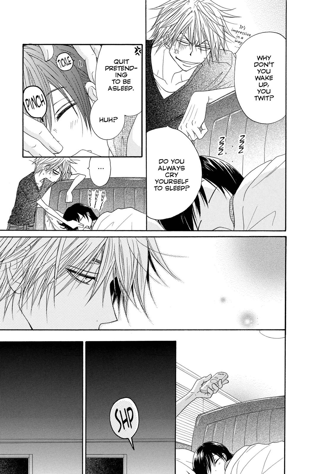 Read Dengeki Daisy EN Manga Online