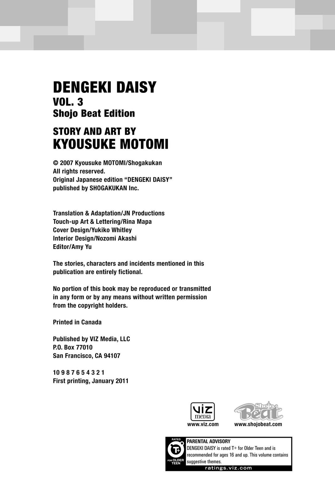 Read Dengeki Daisy EN Manga Online