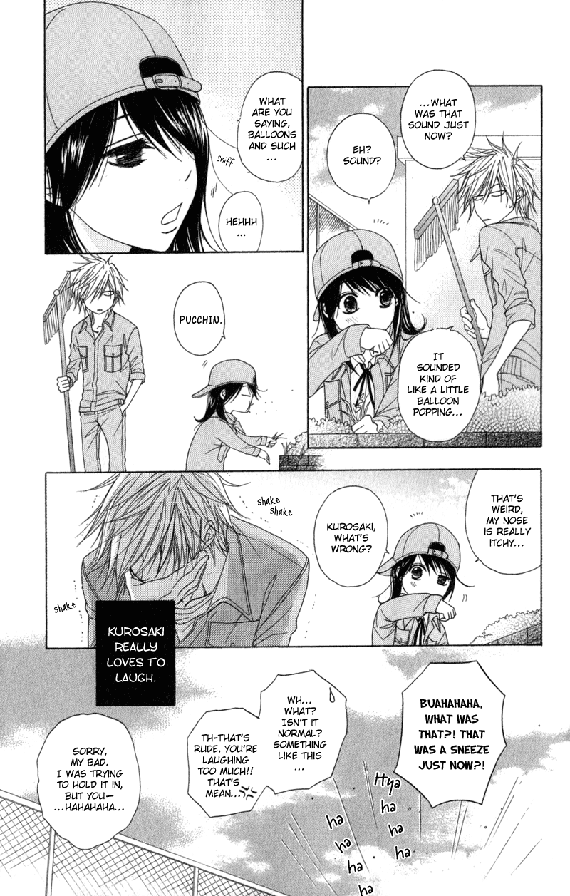 Read Dengeki Daisy EN Manga Online