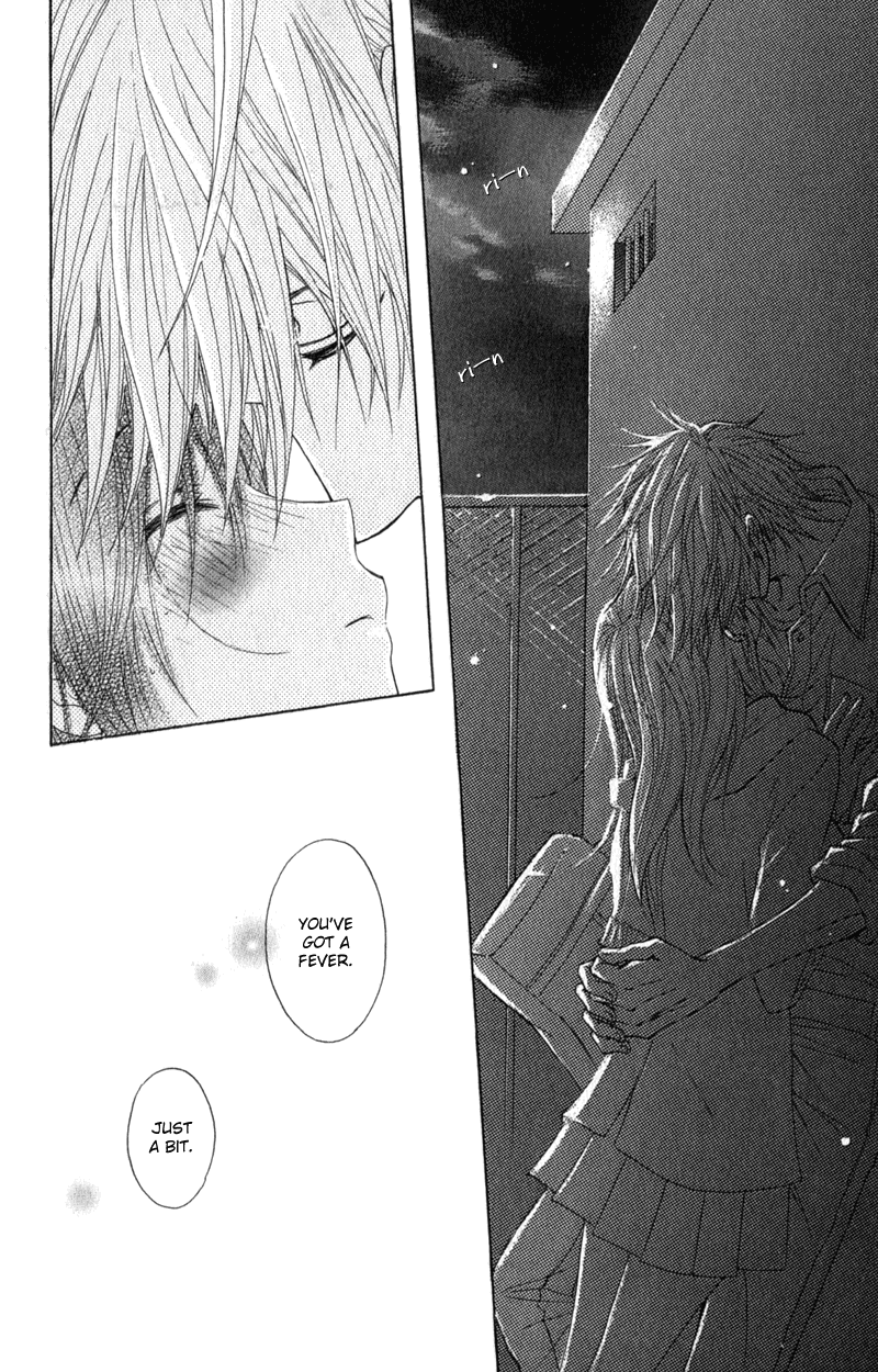 Read Dengeki Daisy EN Manga Online