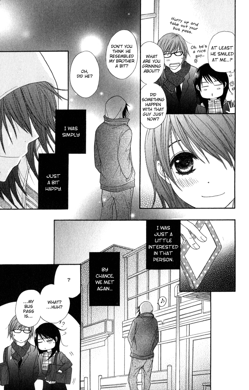 Read Dengeki Daisy EN Manga Online