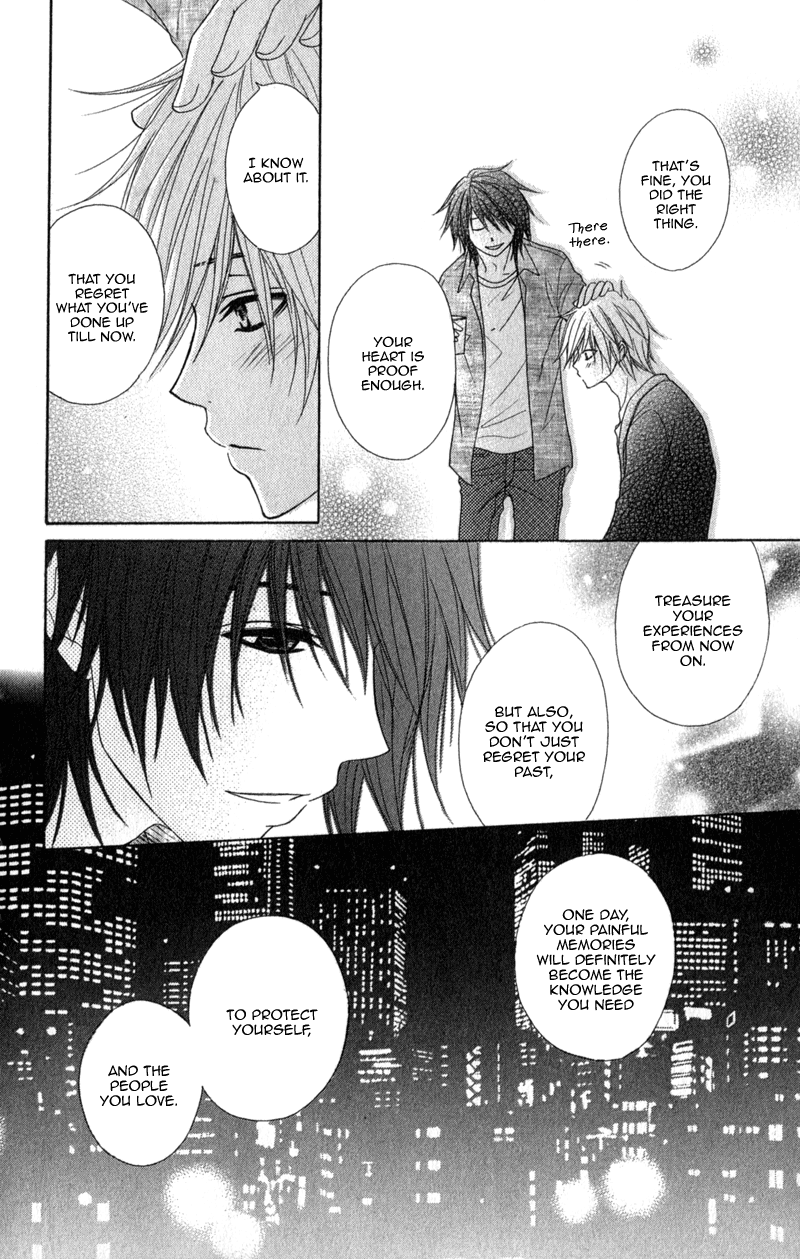 Read Dengeki Daisy EN Manga Online