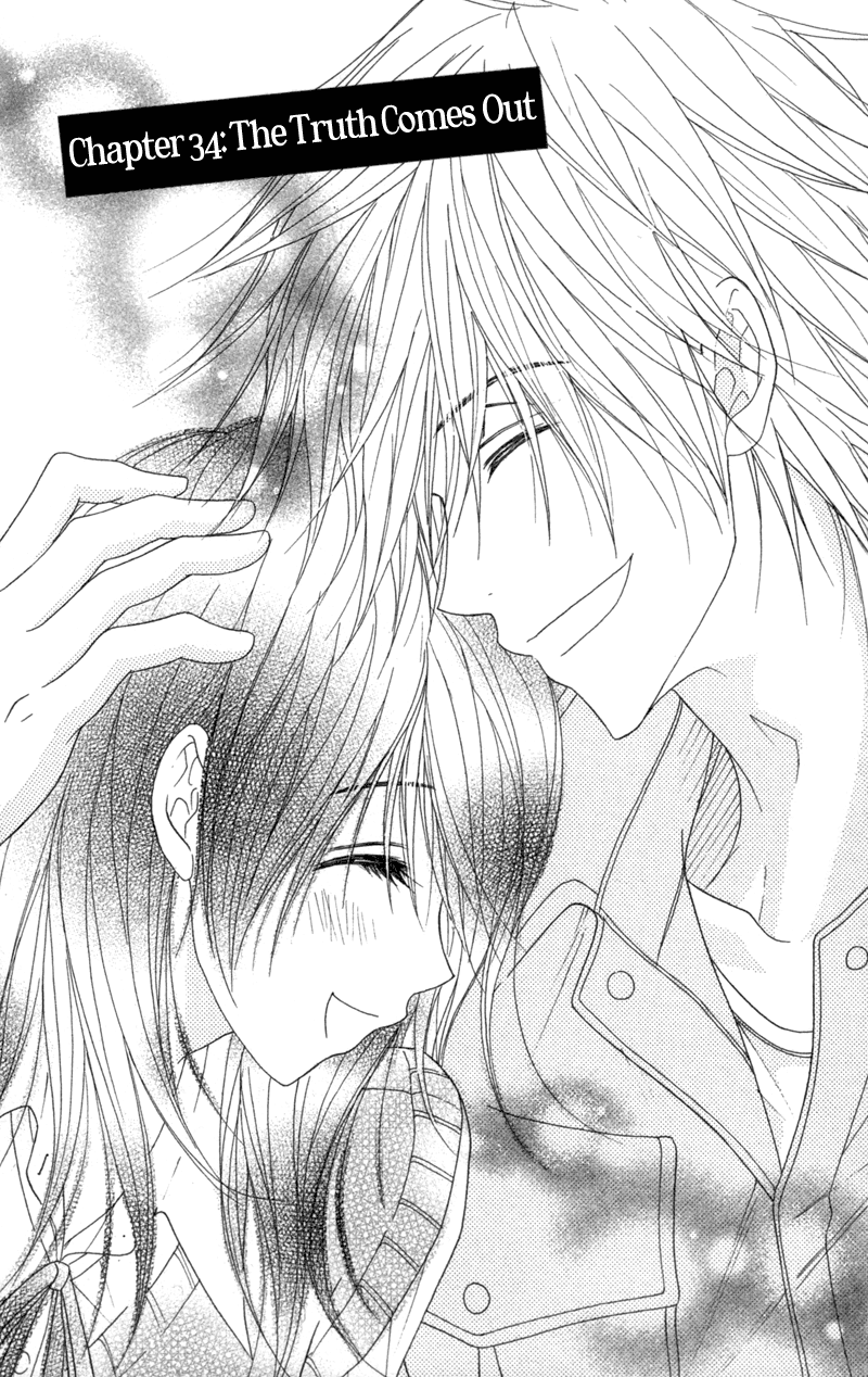 Read Dengeki Daisy EN Manga Online