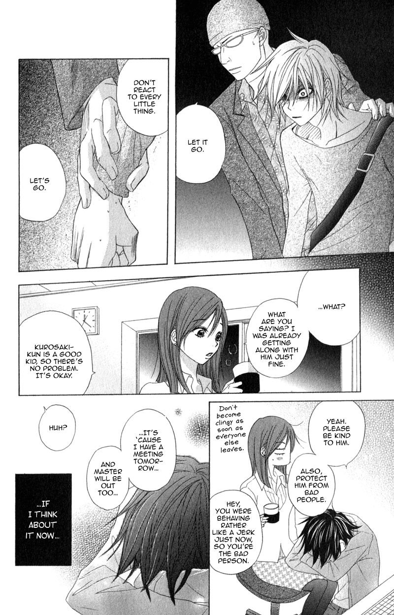 Read Dengeki Daisy EN Manga Online