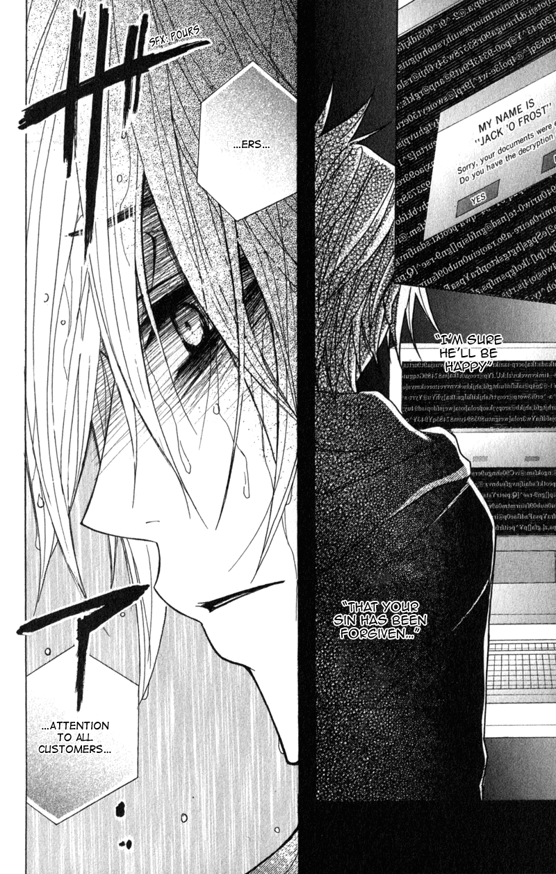 Read Dengeki Daisy EN Manga Online