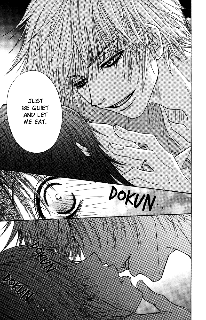 Read Dengeki Daisy EN Manga Online