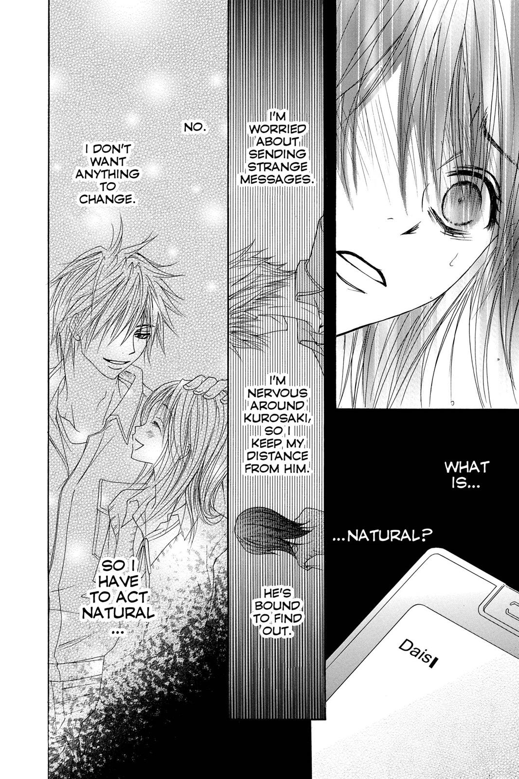 Read Dengeki Daisy EN Manga Online