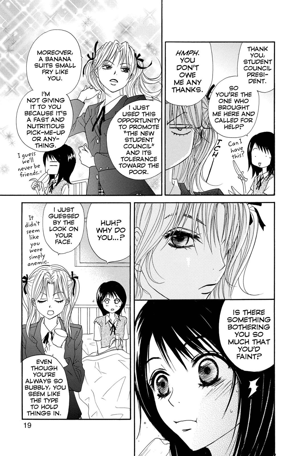 Read Dengeki Daisy EN Manga Online