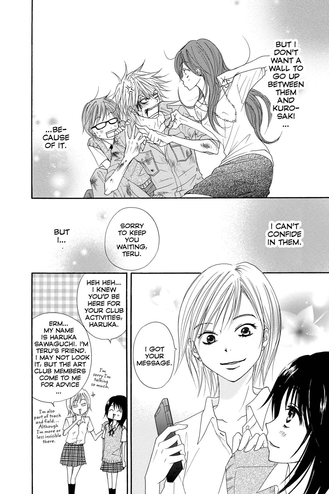 Read Dengeki Daisy EN Manga Online