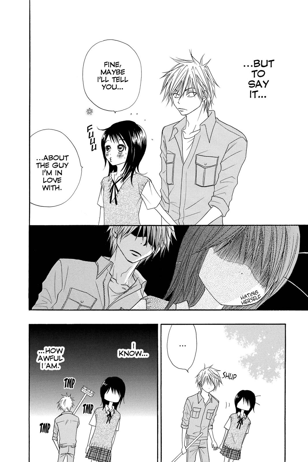 Read Dengeki Daisy EN Manga Online