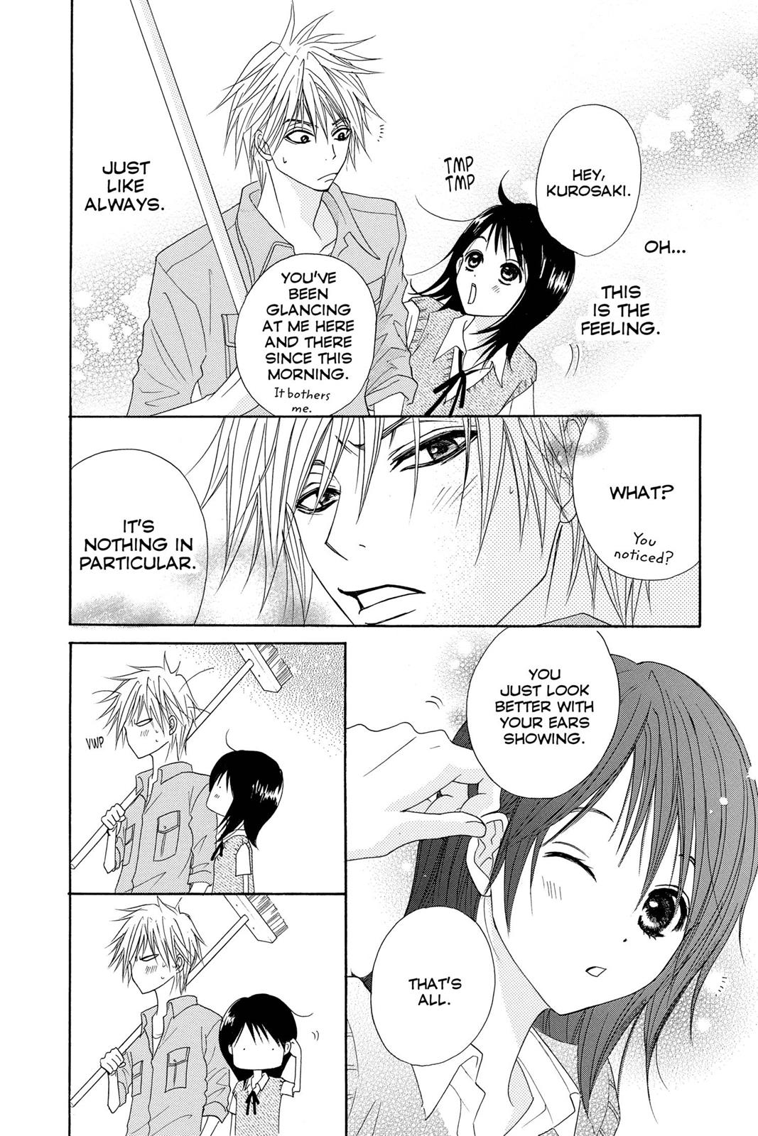 Read Dengeki Daisy EN Manga Online