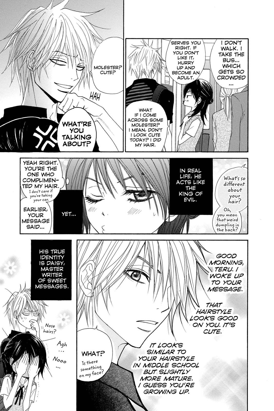 Read Dengeki Daisy EN Manga Online