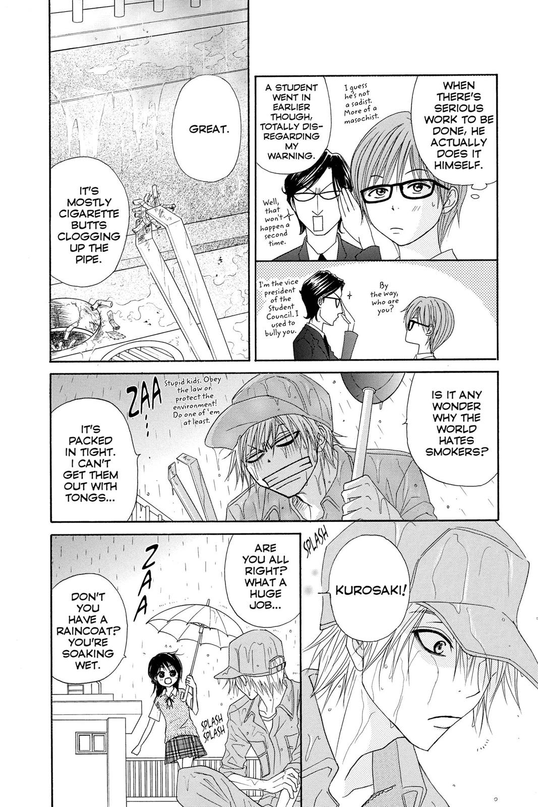 Read Dengeki Daisy EN Manga Online