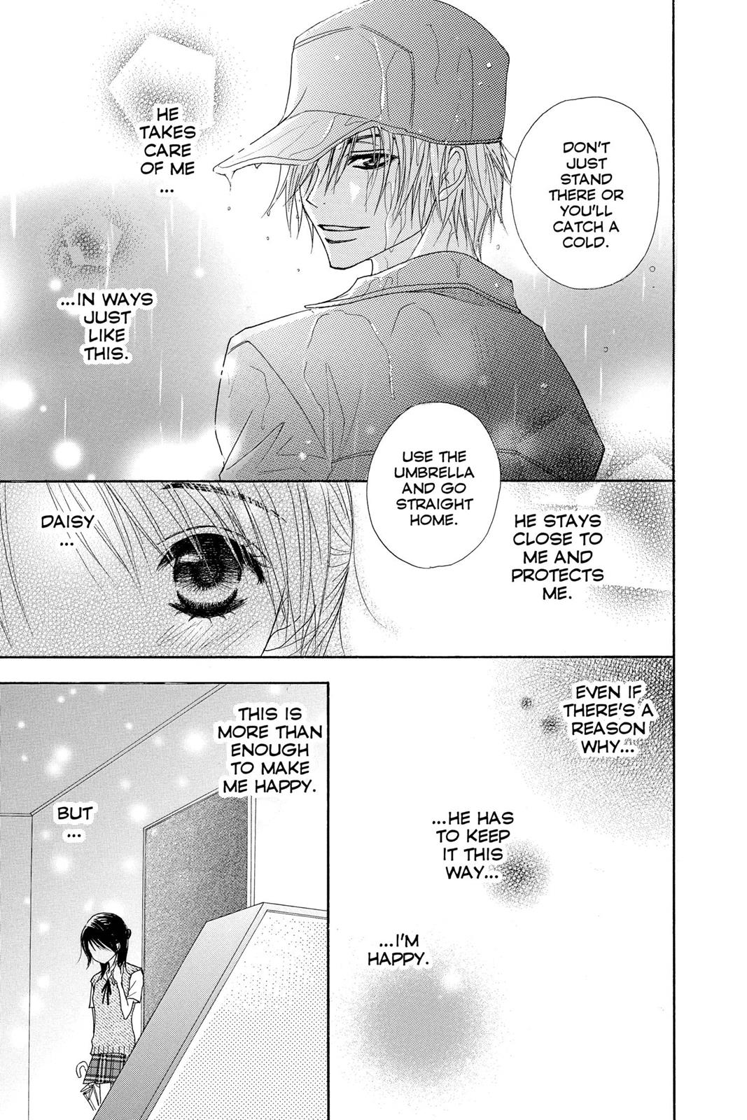 Read Dengeki Daisy EN Manga Online