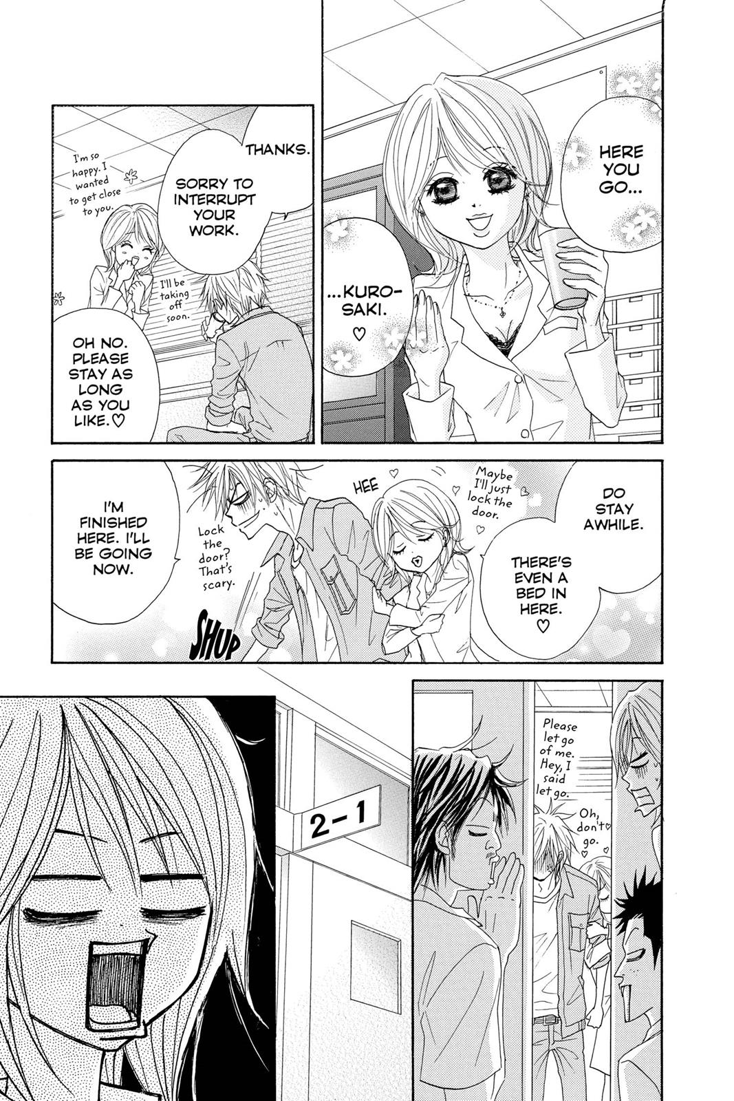 Read Dengeki Daisy EN Manga Online