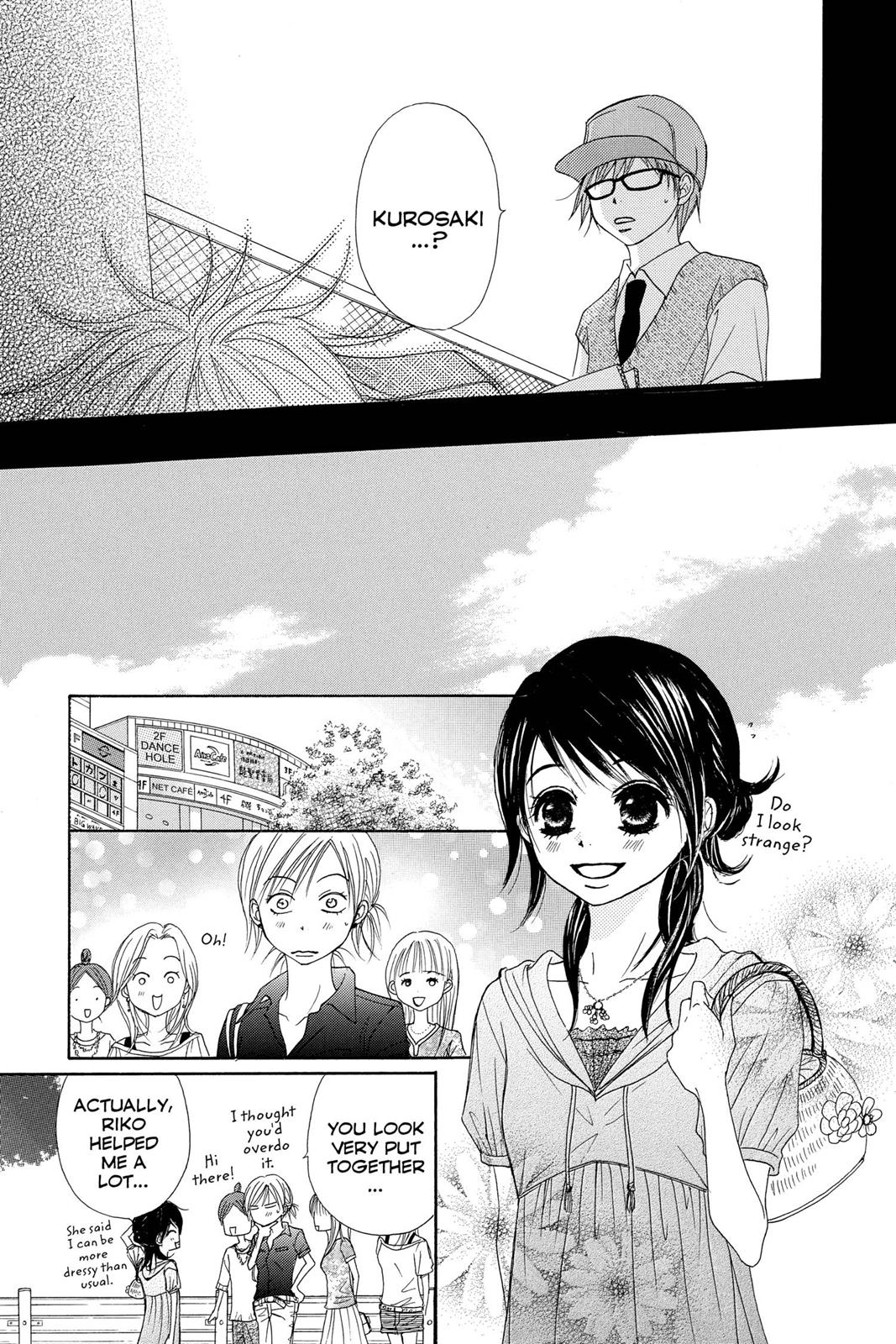 Read Dengeki Daisy EN Manga Online