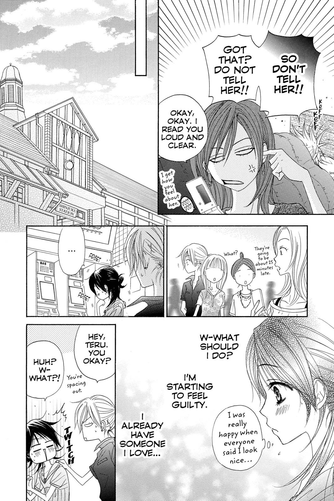 Read Dengeki Daisy EN Manga Online