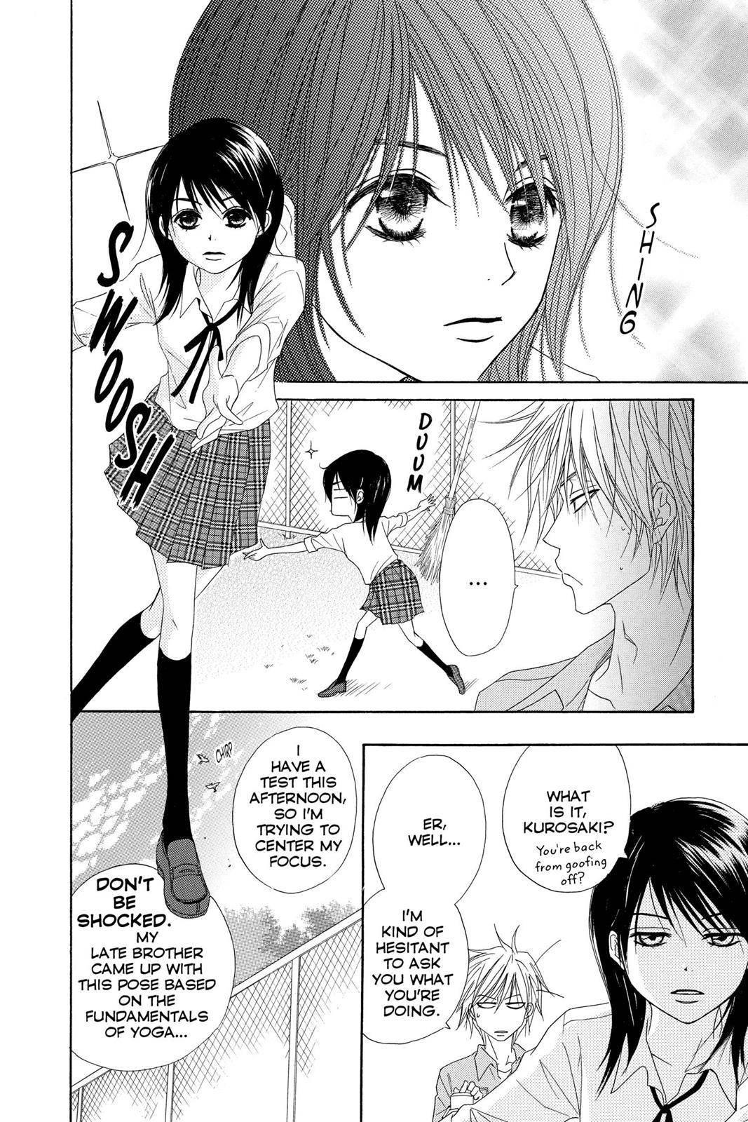 Read Dengeki Daisy EN Manga Online