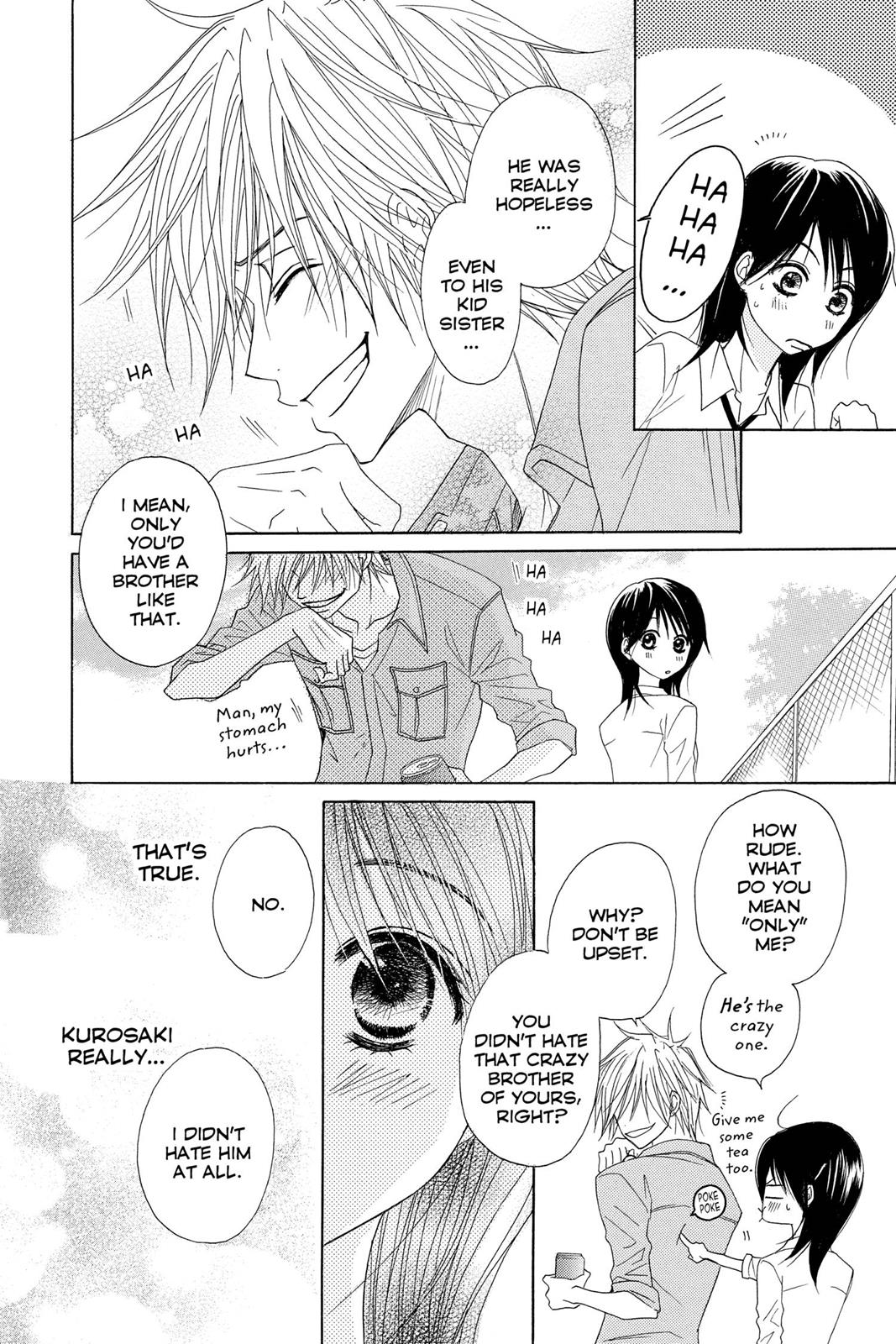 Read Dengeki Daisy EN Manga Online