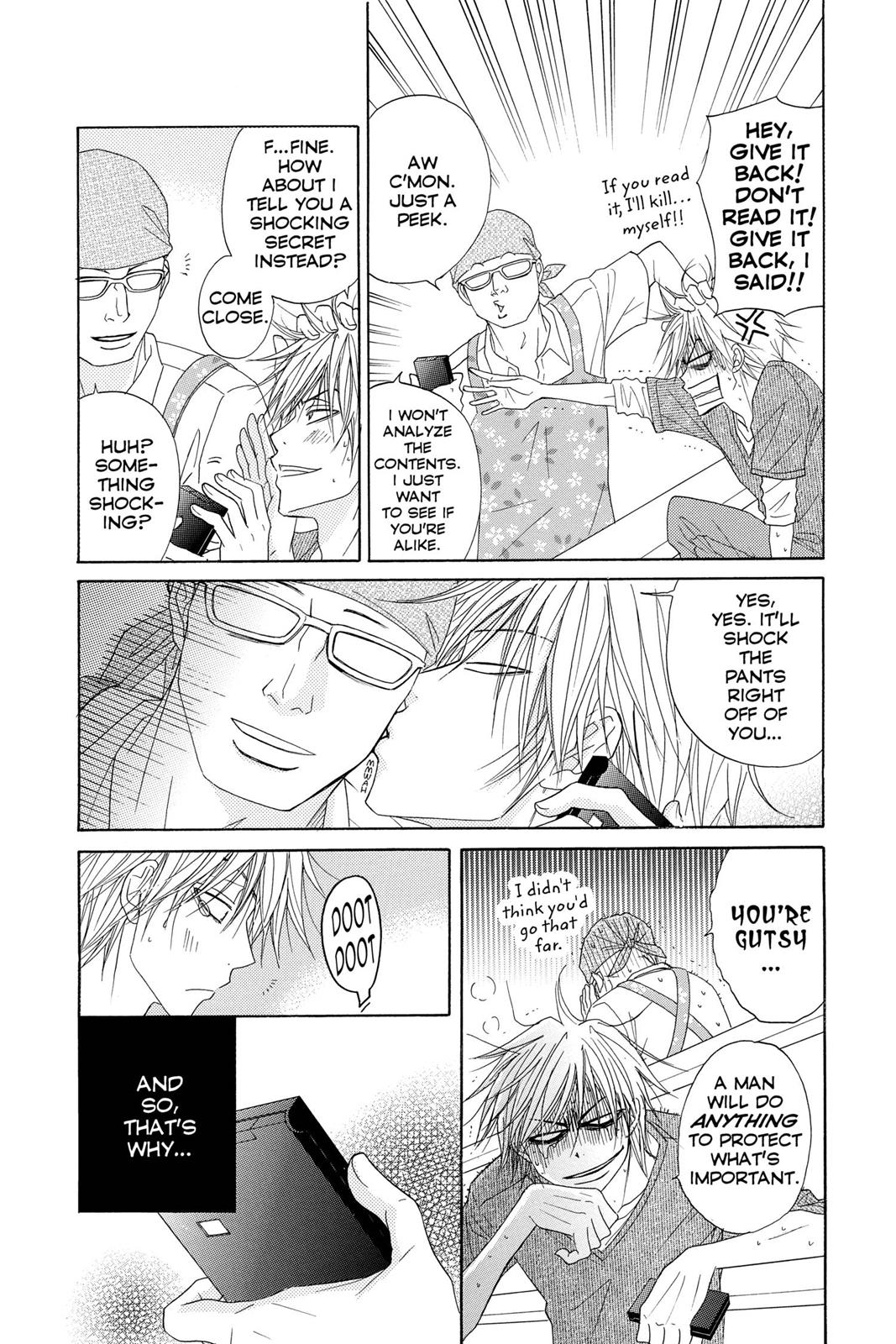 Read Dengeki Daisy EN Manga Online