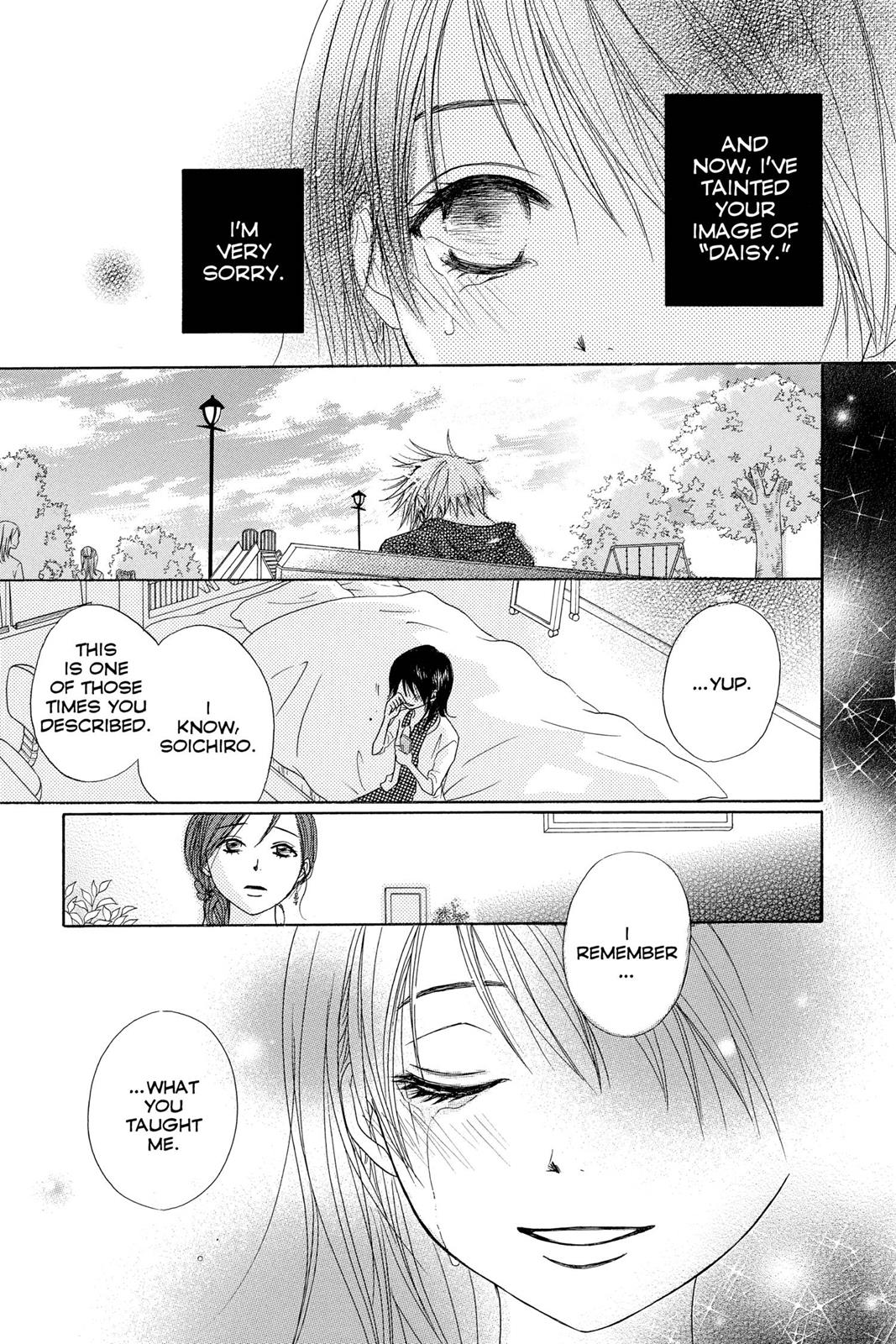 Read Dengeki Daisy EN Manga Online