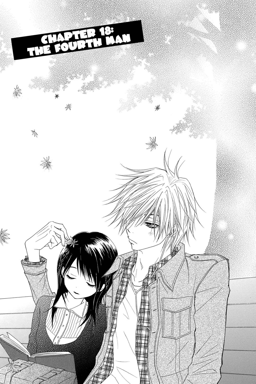 Read Dengeki Daisy EN Manga Online