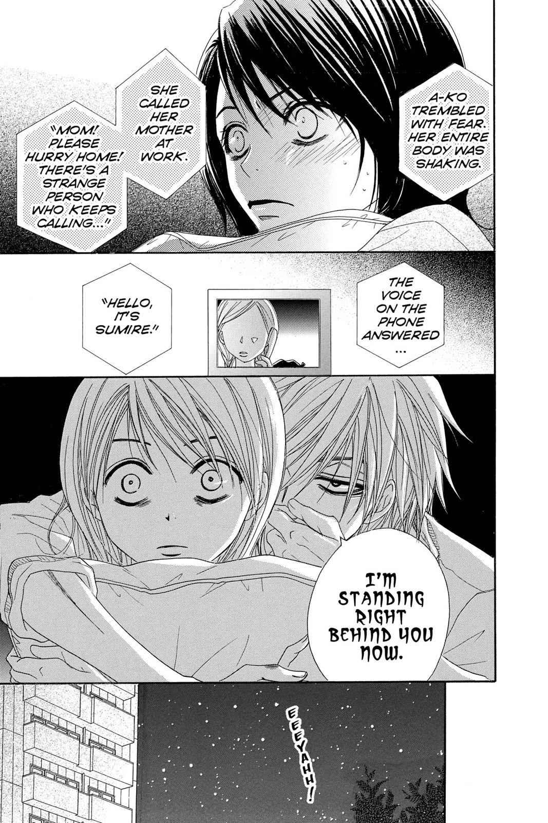 Read Dengeki Daisy EN Manga Online