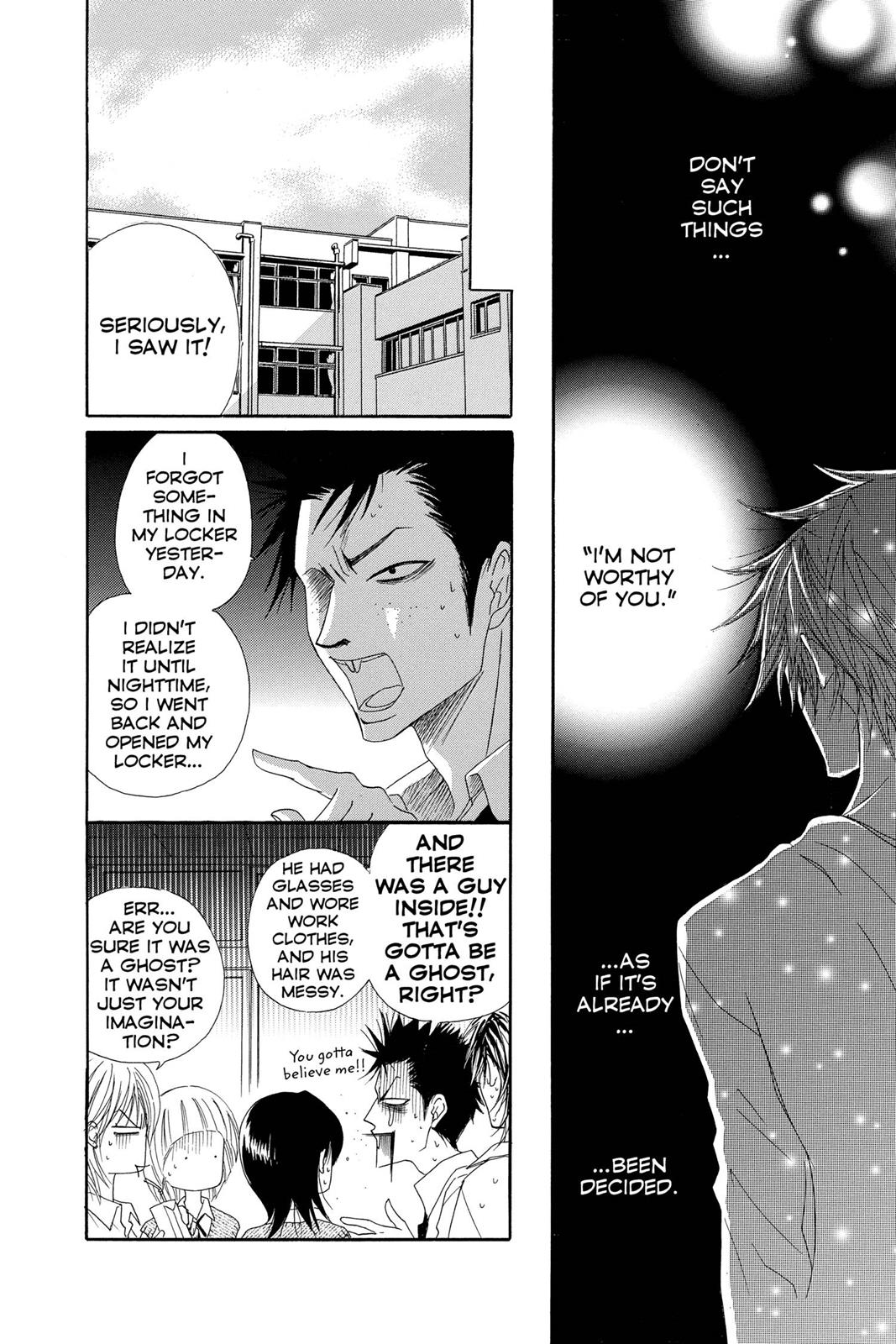 Read Dengeki Daisy EN Manga Online