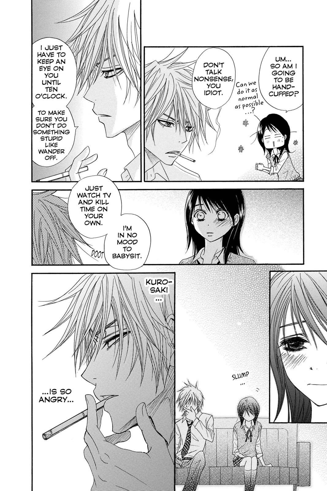 Read Dengeki Daisy EN Manga Online