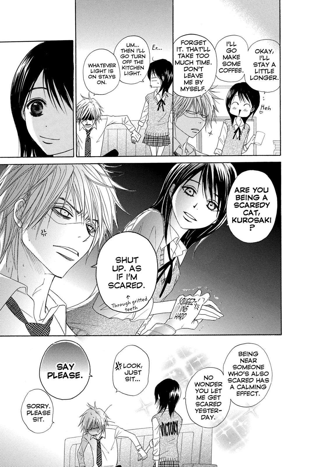 Read Dengeki Daisy EN Manga Online