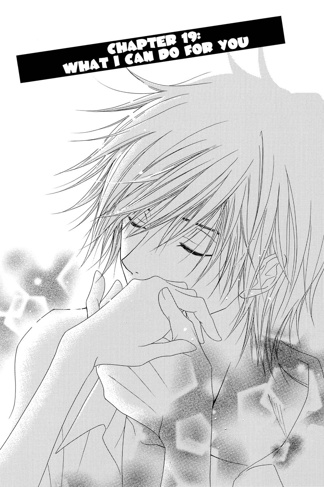 Read Dengeki Daisy EN Manga Online