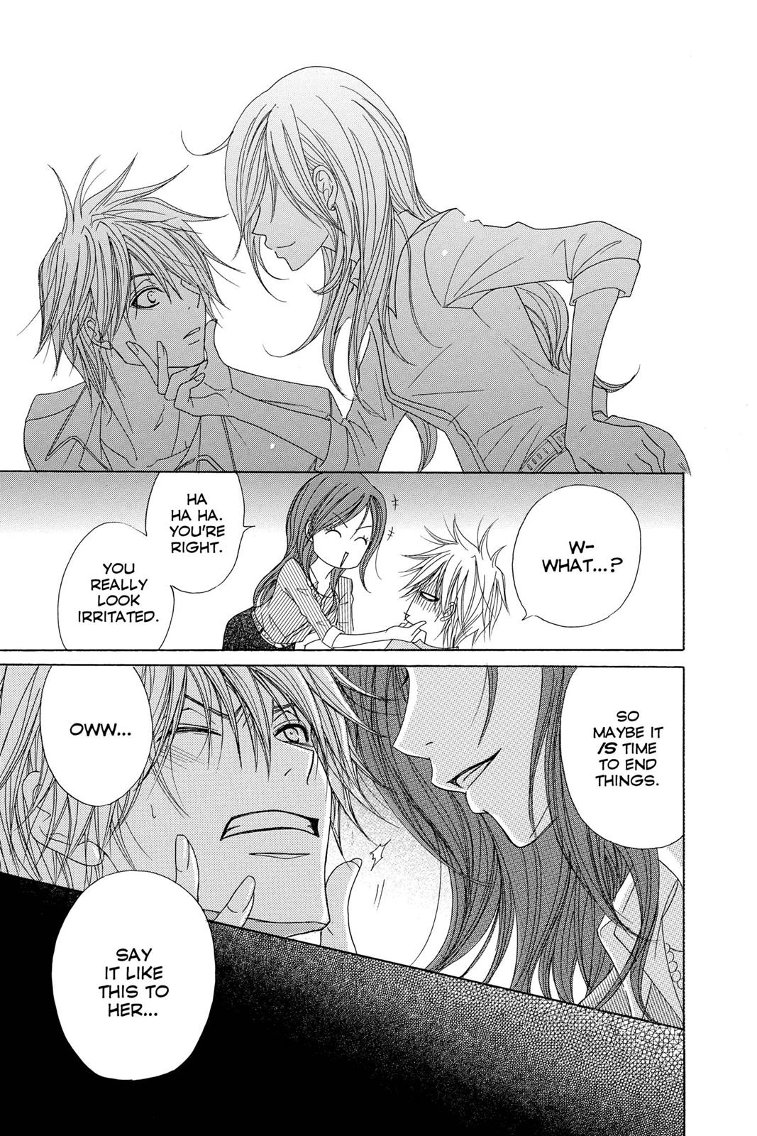 Read Dengeki Daisy EN Manga Online