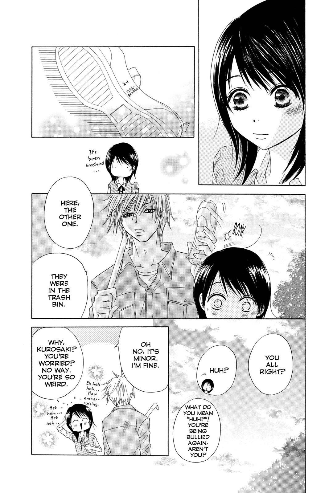 Read Dengeki Daisy EN Manga Online