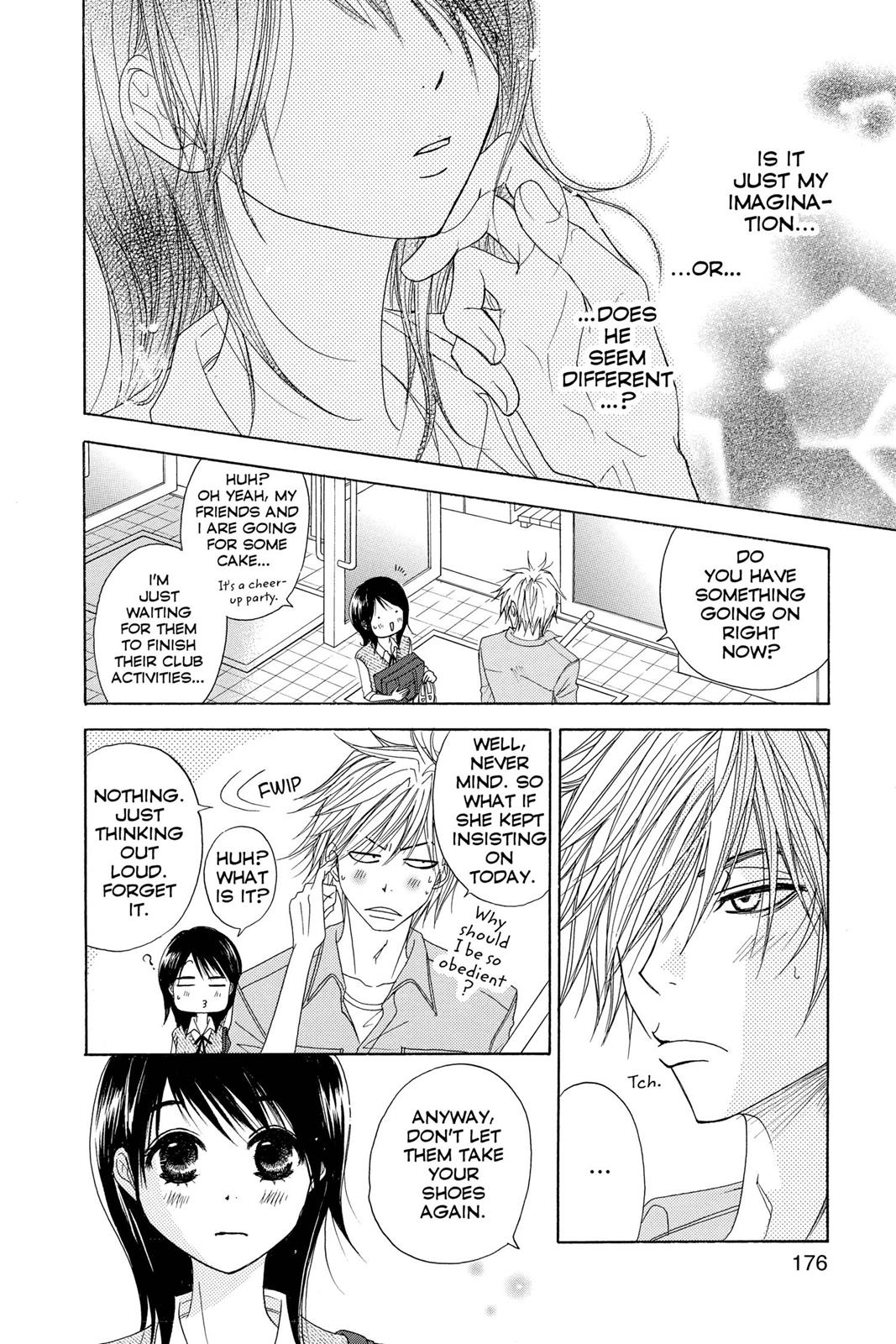 Read Dengeki Daisy EN Manga Online