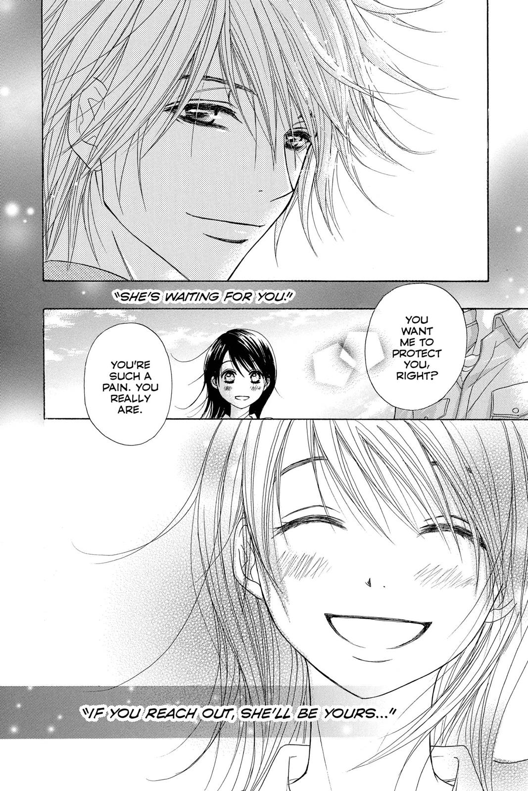 Read Dengeki Daisy EN Manga Online