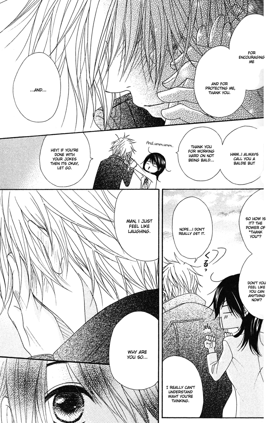 Read Dengeki Daisy EN Manga Online