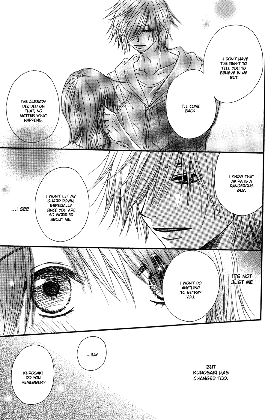 Read Dengeki Daisy EN Manga Online