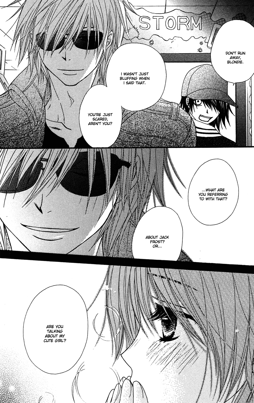 Read Dengeki Daisy EN Manga Online