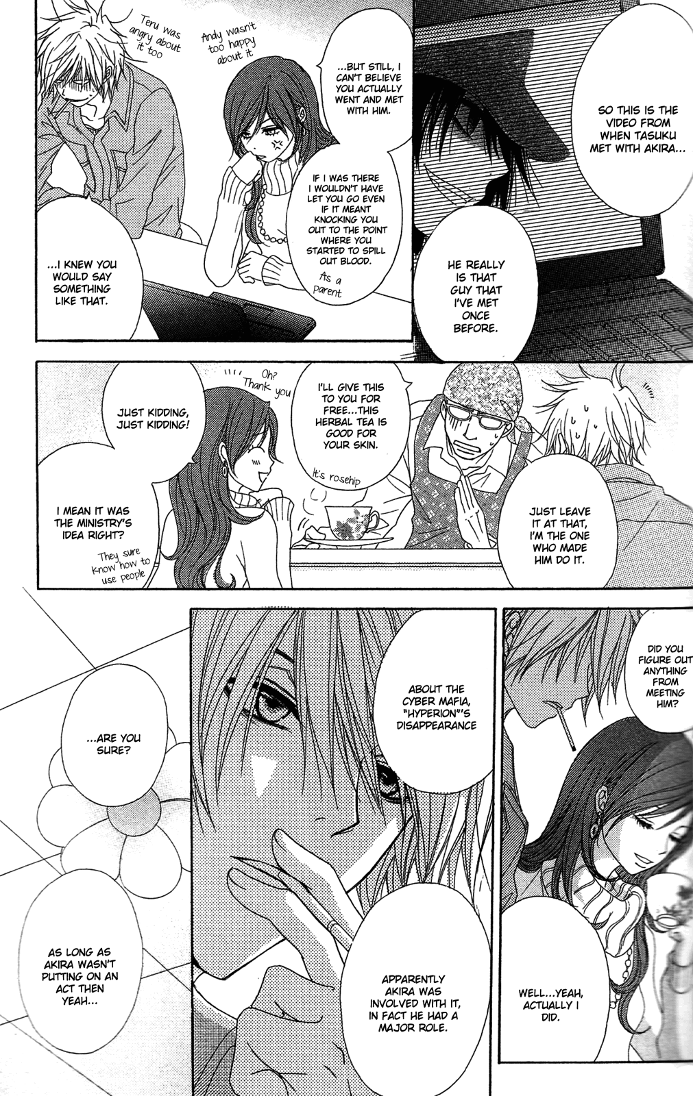 Read Dengeki Daisy EN Manga Online