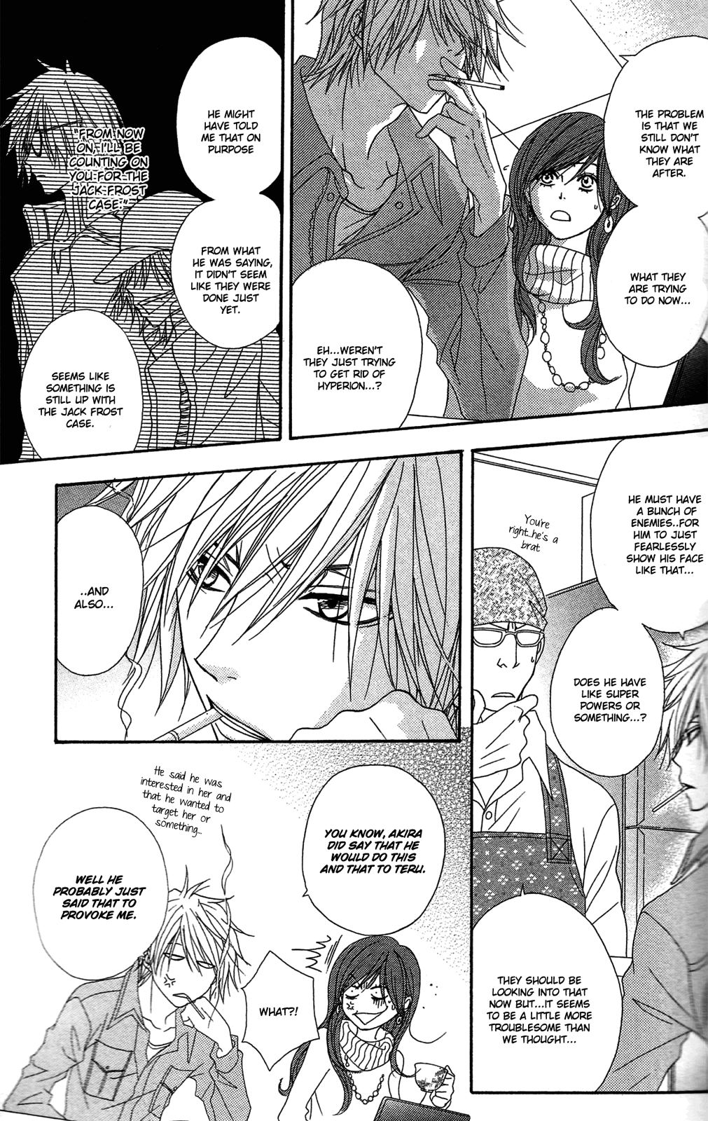 Read Dengeki Daisy EN Manga Online