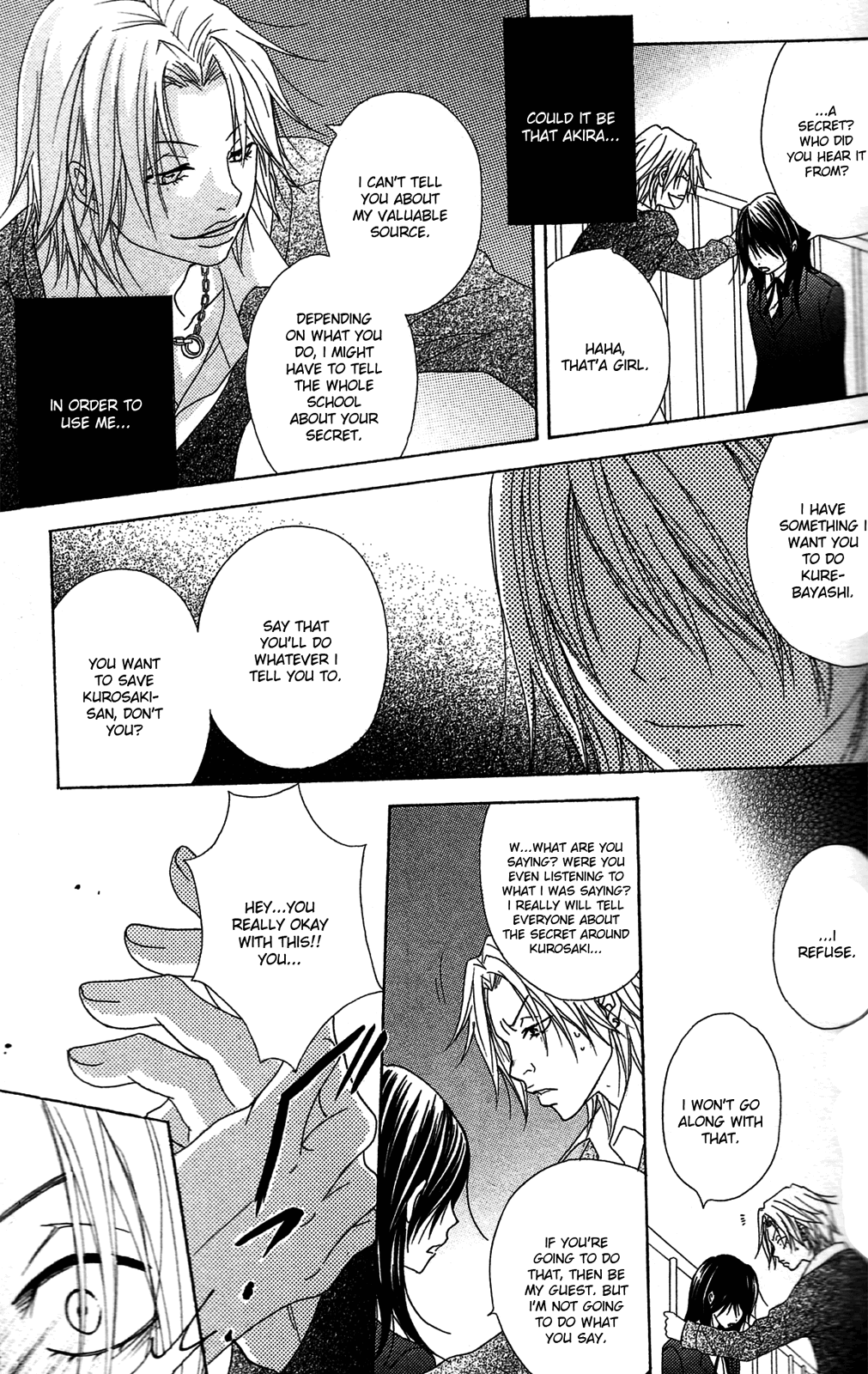 Read Dengeki Daisy EN Manga Online